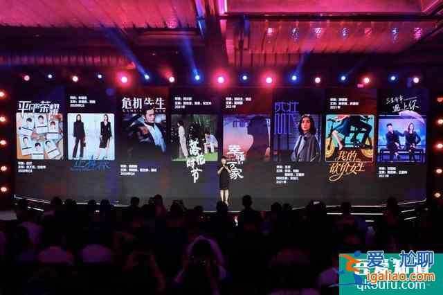 《琉璃》預(yù)定今夏爆款，優(yōu)酷寵愛劇場貨太足了？