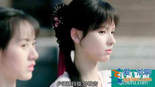 袁冰妍《琉璃》熱播，三位女主結(jié)局各不相同，只有禇玲瓏令人心疼？