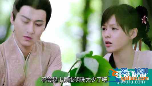 袁冰妍《琉璃》熱播，三位女主結(jié)局各不相同，只有禇玲瓏令人心疼？