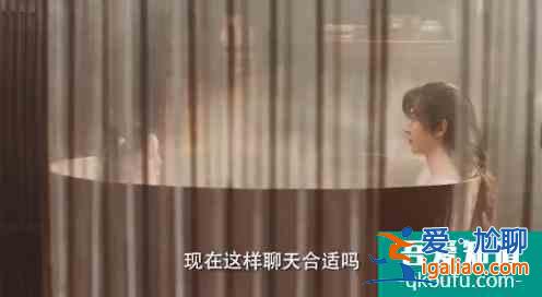《琉璃》首播：袁冰妍路人顏值在線強撩，司鳳：“我當時嚇壞了”？
