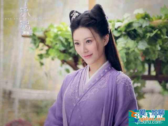 《琉璃》中的美女排行，周憶丹第八，張予曦第二，袁冰妍排第幾？？
