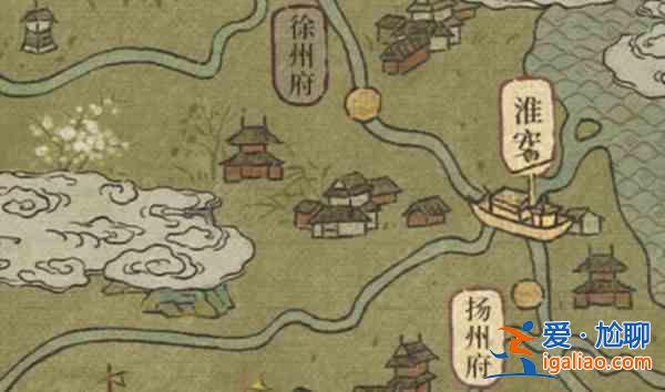 江南百景圖揚(yáng)州府怎么解鎖？揚(yáng)州府解鎖時(shí)間為1月20日？