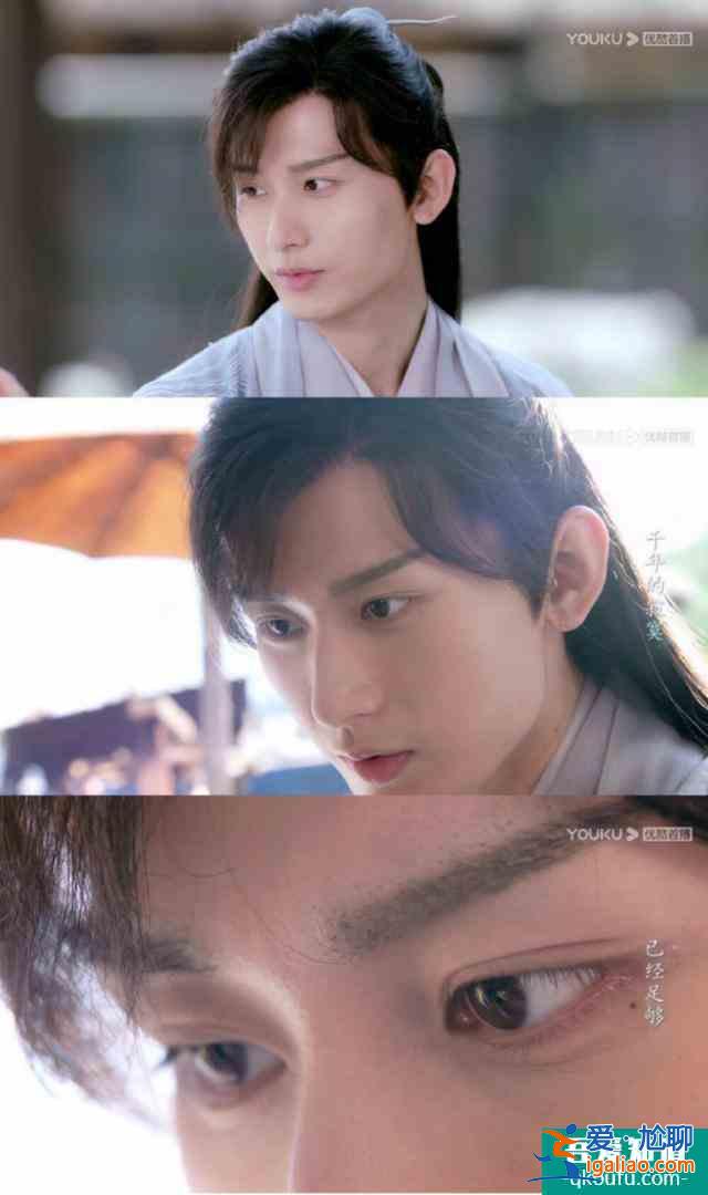 大熱IP《琉璃》首播告捷，成毅演繹史上最強(qiáng)美強(qiáng)慘吸粉無數(shù)？