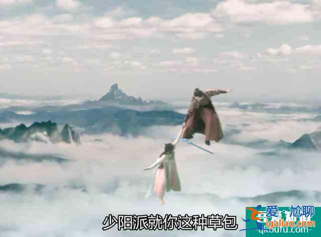 新劇《琉璃》觀后感，愛情來得快如閃電，女主造型太不給力？