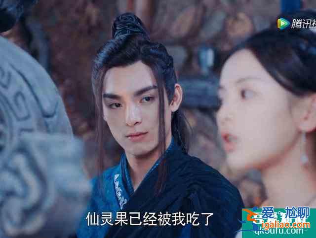 《且聽(tīng)鳳鳴》首播反響極佳！男女主CP感強(qiáng)，楊超越瞪眼式演技被嘲？