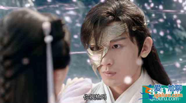 新劇《琉璃》觀后感，愛情來得快如閃電，女主造型太不給力？