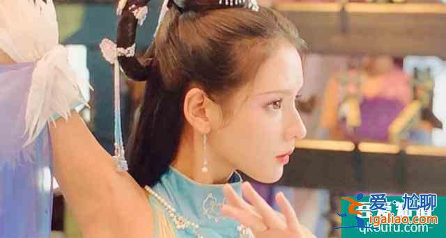 新劇《琉璃》觀后感，愛情來得快如閃電，女主造型太不給力？