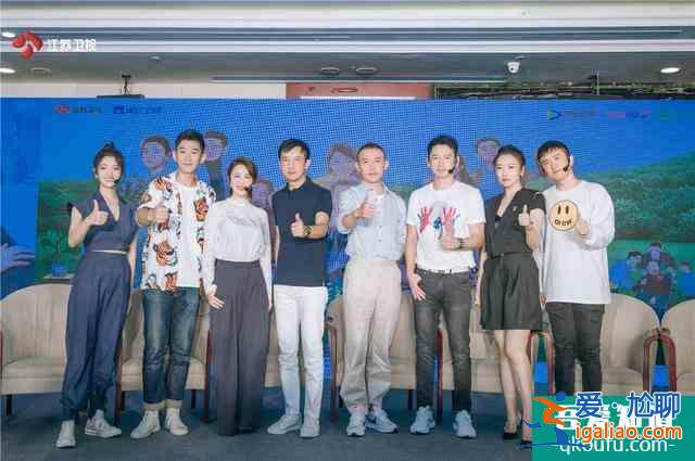 《幸福還會(huì)來(lái)敲門(mén)》發(fā)布會(huì)全是梗！聶遠(yuǎn)演技獲盛贊，與吳謹(jǐn)言三度合？
