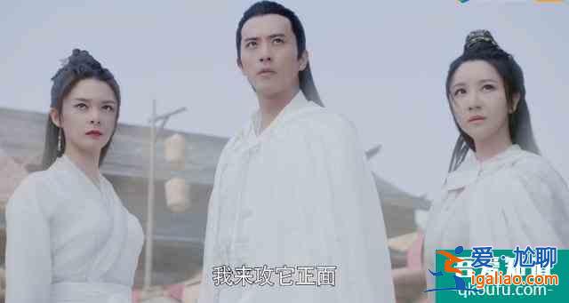 《且聽鳳鳴》：特效網(wǎng)游風(fēng)、故事俗套，想成爆劇有點(diǎn)難？