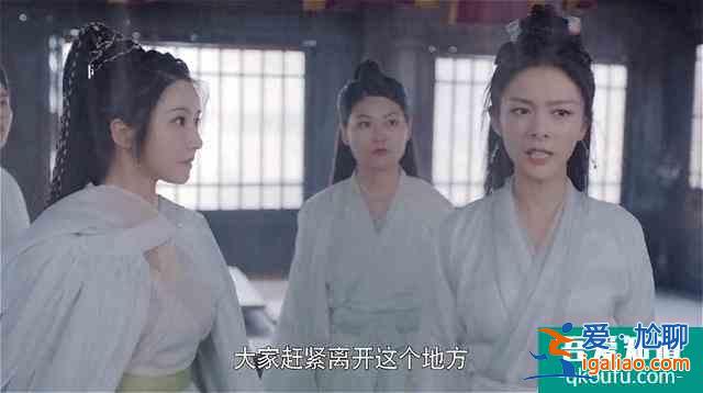 且聽(tīng)鳳鳴：楊超越演技遭得住，傅菁表現(xiàn)令人驚喜？
