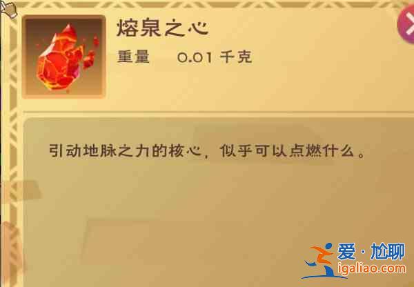 創(chuàng)造與魔法塔爾諾斯戰(zhàn)寵怎么獲?。克栔Z斯戰(zhàn)寵獲取推薦與介紹？
