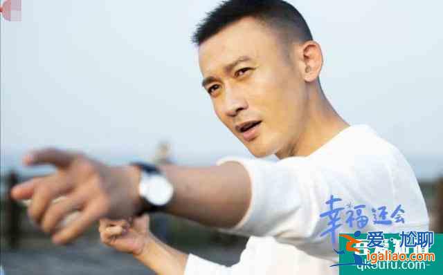 《幸福還會(huì)來敲門》將播 聶遠(yuǎn)吳謹(jǐn)言再合作？