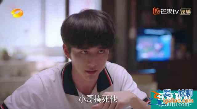《以家人之名》首播，小演員很加分，成年后譚松韻無(wú)縫銜接李尖尖？