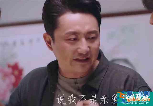 《以家人之名》受追捧，但劇本需規(guī)避一個(gè)隱患，才能力爭(zhēng)今夏爆款？