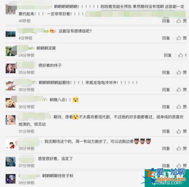 《以家人之名》受追捧，但劇本需規(guī)避一個(gè)隱患，才能力爭(zhēng)今夏爆款？