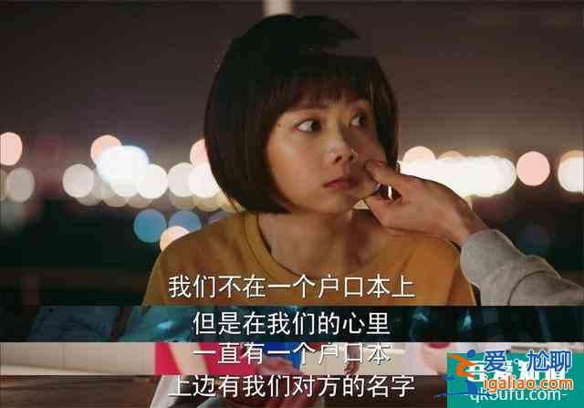 《以家人之名》受追捧，但劇本需規(guī)避一個(gè)隱患，才能力爭(zhēng)今夏爆款？