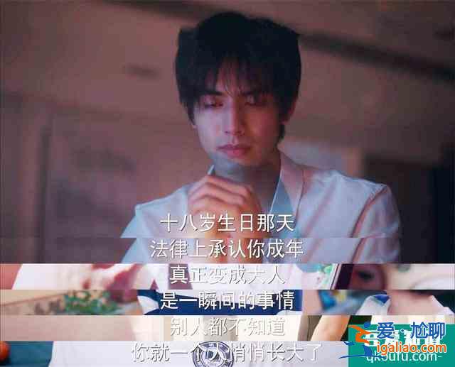 《以家人之名》受追捧，但劇本需規(guī)避一個(gè)隱患，才能力爭(zhēng)今夏爆款？