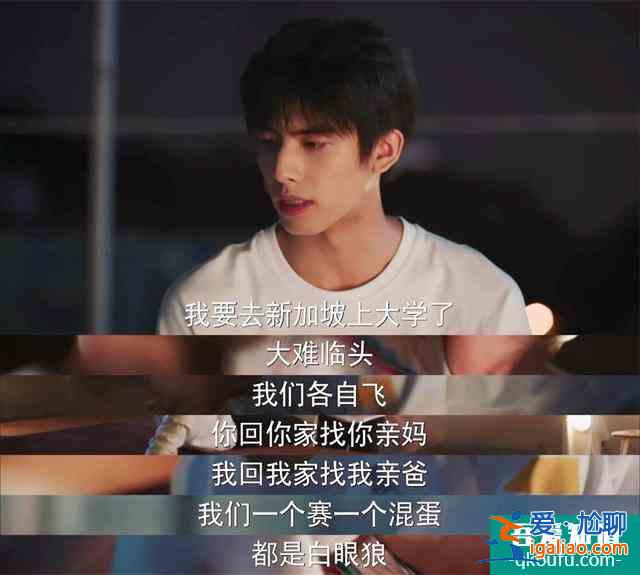 《以家人之名》受追捧，但劇本需規(guī)避一個(gè)隱患，才能力爭(zhēng)今夏爆款？