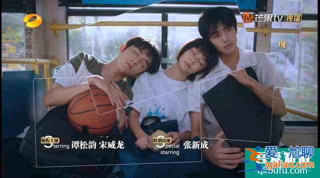 以家人之名：三孩子最可憐的是子秋，寵尖尖背后的原因，讓人心疼？