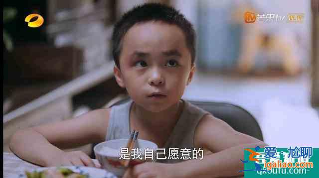 以家人之名：三孩子最可憐的是子秋，寵尖尖背后的原因，讓人心疼？