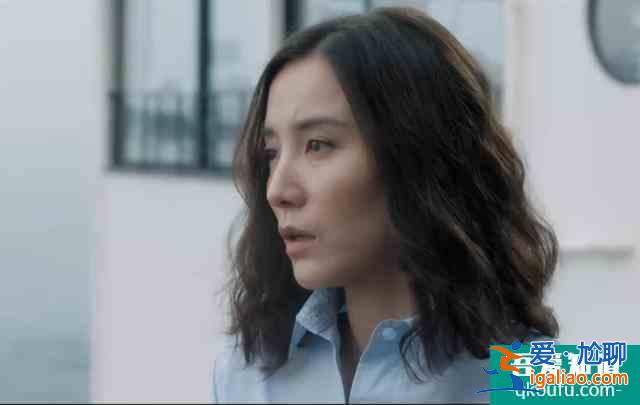 《白色月光》劇照，宋佳劉敏濤兩大女主眼神有戲，淚眼婆娑惹人疼？