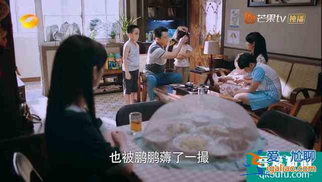 以家人之名：三孩子最可憐的是子秋，寵尖尖背后的原因，讓人心疼？