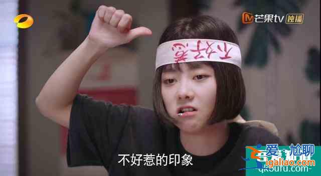 《以家人之名》首播，小演員很加分，成年后譚松韻無(wú)縫銜接李尖尖？