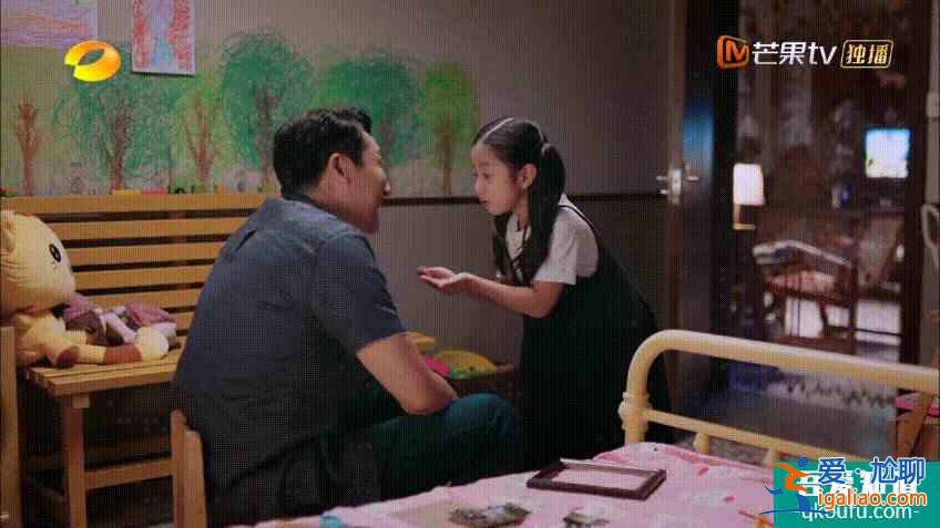 《以家人之名》：7歲小演員的演技，吊打摳圖流量明星？