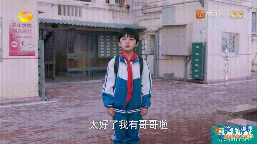 《以家人之名》：7歲小演員的演技，吊打摳圖流量明星？