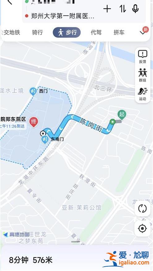 60元一天價(jià)格實(shí)惠 靠近醫(yī)院受病人家屬歡迎？
