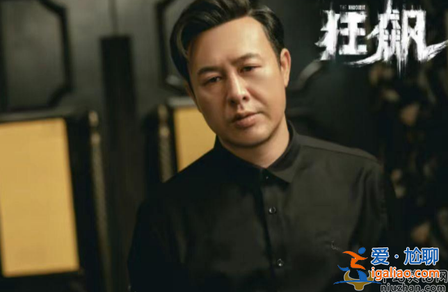 張頌文最新情況！機場遭女粉圍堵尷尬合影 反對接機勸粉絲別來