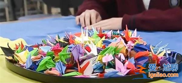 “送土耳其千紙鶴”，自我感動式的助人行為[助人行為]？