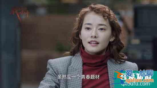 《咱們的四十年》演繹四十載潮流元素 收視穩(wěn)步上升？