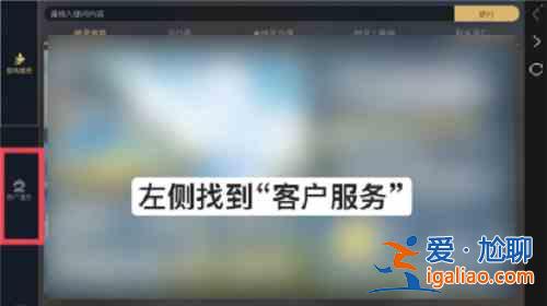 光遇看不到復(fù)刻先祖怎么處理？看不到復(fù)刻先祖方法介紹與分享？