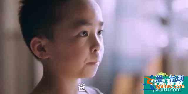 《以家人之名》譚松韻31歲演高中生，原生家庭的孩子有多無奈？？