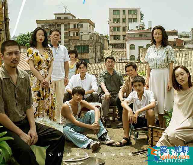 以家人之名：譚松韻宋威龍張新成，上演另類兄妹，有望挽救收視率？