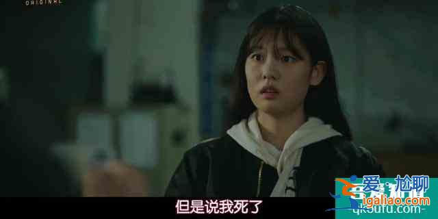 每分鐘都是高能，這么刺激的劇情好久沒見了？
