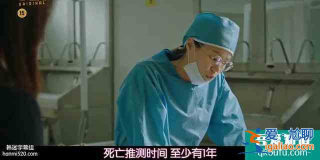 每分鐘都是高能，這么刺激的劇情好久沒見了？