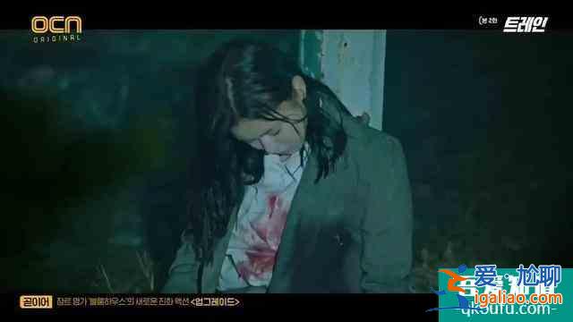 每分鐘都是高能，這么刺激的劇情好久沒見了？
