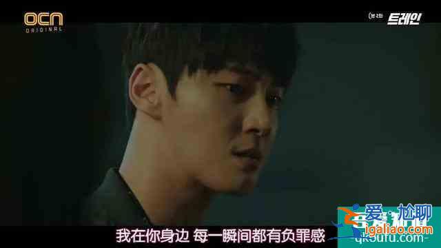每分鐘都是高能，這么刺激的劇情好久沒見了？