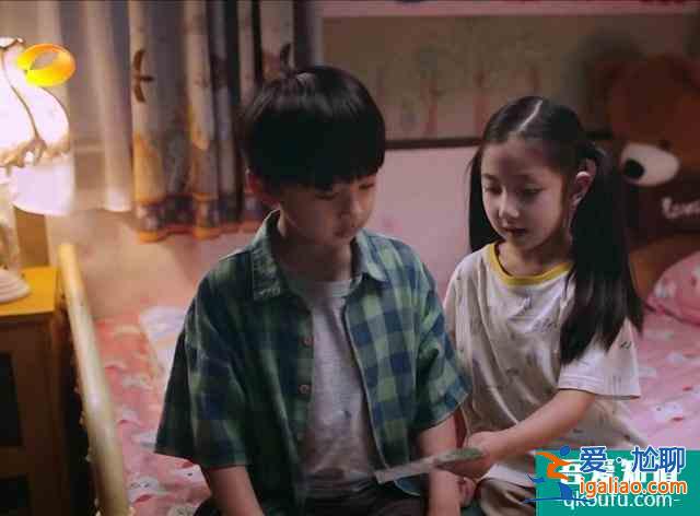 《以家人之名》凌霄心聲：天上掉下個虎妹妹？