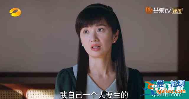 《以家人之名》一家5口：2個爸爸，3個不幸運卻幸福的孩子？