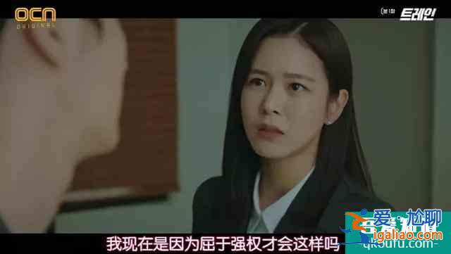 幽靈列車、超時空追兇，這部刺激的劇情好久沒見了？