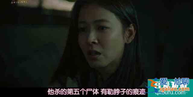 每分鐘都是高能，這么刺激的劇情好久沒見了？