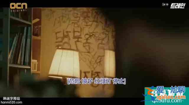 幽靈列車、超時空追兇，這部刺激的劇情好久沒見了？
