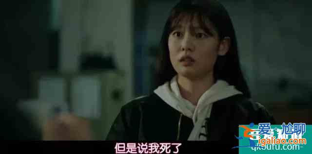 幽靈列車、超時空追兇，這部刺激的劇情好久沒見了？