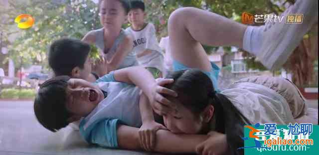 《以家人之名》凌霄心聲：天上掉下個虎妹妹？