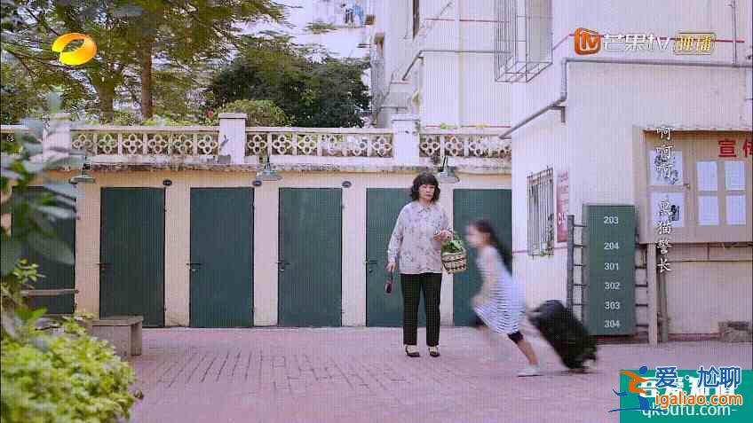 《以家人之名》搞笑名場面，磕單親爸爸和男寡婦cp！？