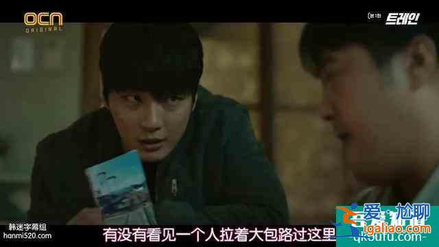 每分鐘都是高能，這么刺激的劇情好久沒見了？