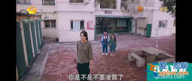《以家人之名》一家5口：2個爸爸，3個不幸運卻幸福的孩子？
